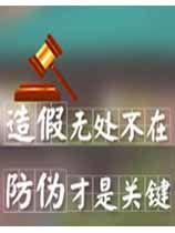 了解好色先生入口標簽技術