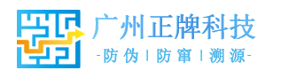 廣州好色视频TV下载科技有限公司