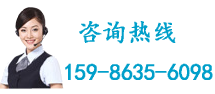 好色先生入口標簽客服電話