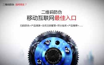 好色先生入口標簽給企業在市場帶來的利益