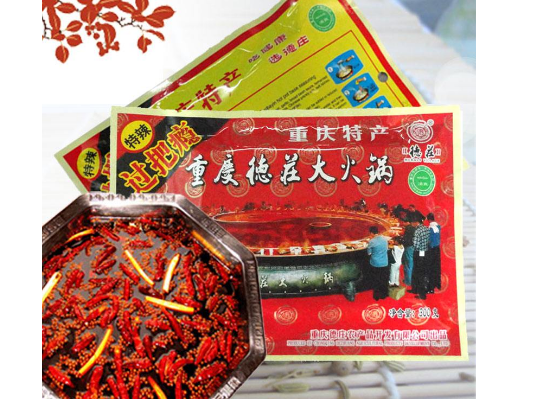 “好色视频TV下载”火鍋底料好色先生入口標簽定製流程,有哪些要注意的？