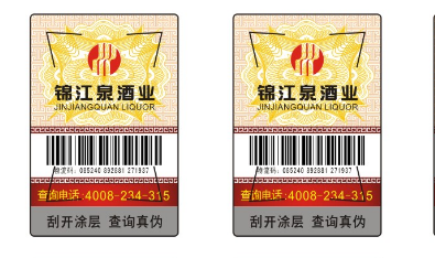 好色先生入口標誌怎麽做有哪些流程？