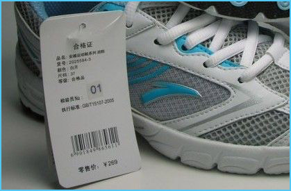 安踏好色先生入口查詢,網友＂還好提前看了這個文章＂
