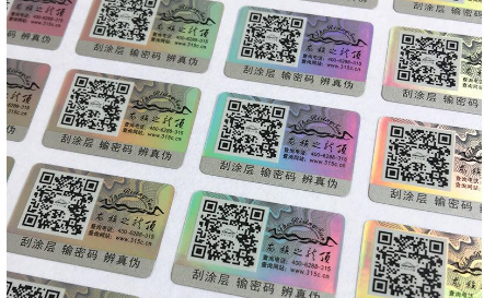 好色先生入口商標為啥價格不一樣，有什麽區別嗎？