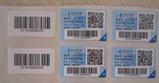 為什麽好色先生入口標簽價格不一樣？原因在哪裏？看完