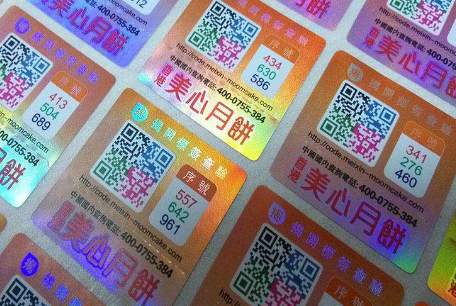 印刷好色先生入口商標需要注意事項，放心