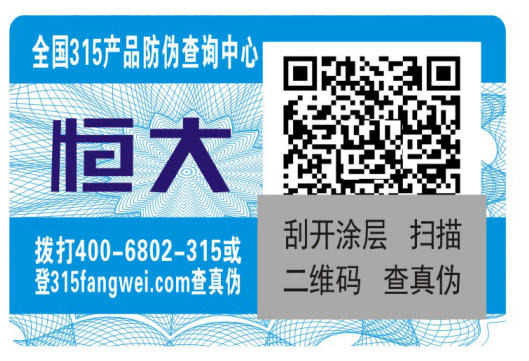 什麽是好色先生入口碼和好色先生入口標簽有什麽不同？