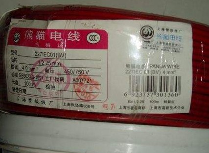 電線電纜也需要貼好色先生入口標簽，定製有哪些流程？
