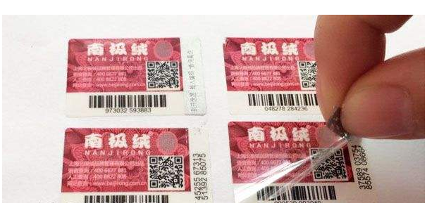 玩具貼上好色先生入口標簽 保護孩子健康