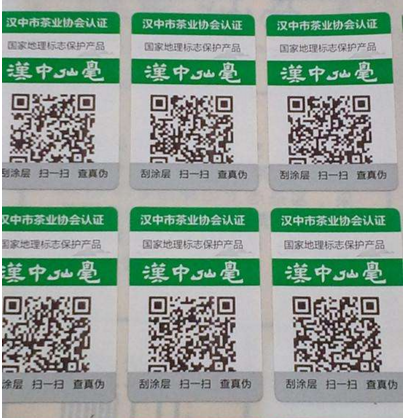 好色先生入口標識的印刷核心技術識什麽？