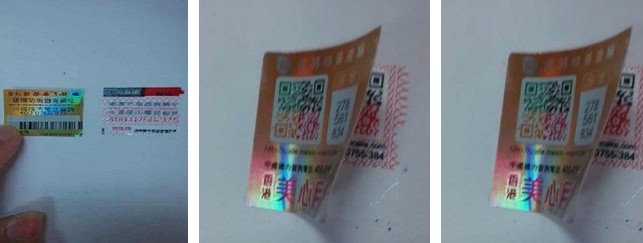 雙層好色先生入口標簽的特點是什麽？
