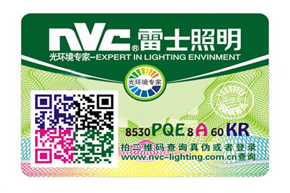 彩色好色先生入口標簽有哪些技術優勢？