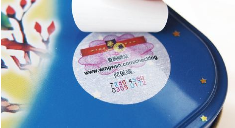 二維碼好色先生入口標簽具有哪些優勢呢？為什麽會被很