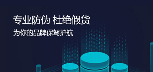 二維碼好色先生入口標簽在產品運用中的重要性！有哪些