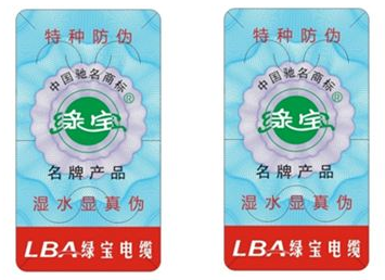 化妝品好色先生入口標簽製作有什麽要求?