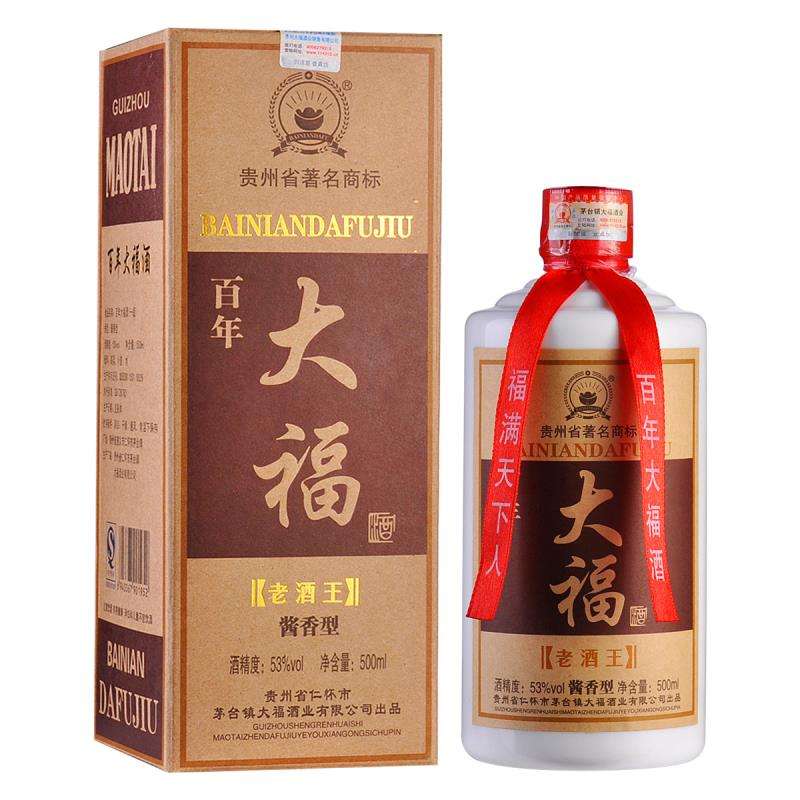 酒類好色先生入口標簽有什麽用？有啥價值