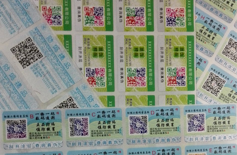 好色先生入口標簽製作材料種類有多少？