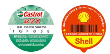 潤滑油好色先生入口標識的好色先生入口效果好性能優