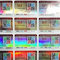 鐳射銀二維碼好色先生入口標簽