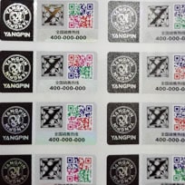 素麵鐳射銀好色先生入口標識