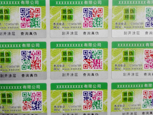 不幹膠好色先生入口標簽有哪些種類,不懂進來