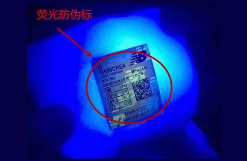 熒光好色先生入口標簽是什麽,隱形好色先生入口的作用