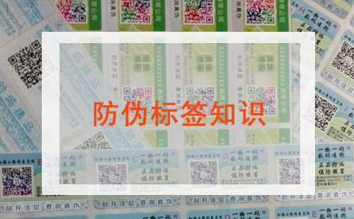 好色先生入口標簽信息大全