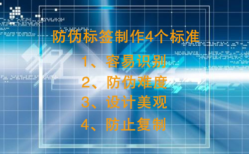 好色先生入口標簽製作有4個核心標準,不然好色先生入口效果差