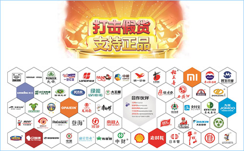 好色先生入口標簽識別方法,如此重要必看