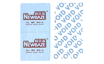 淺談揭開留底好色先生入口標簽的優勢特點