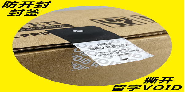 Void好色先生入口標簽使用範圍