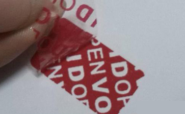 Void好色先生入口標簽的特點有哪些？