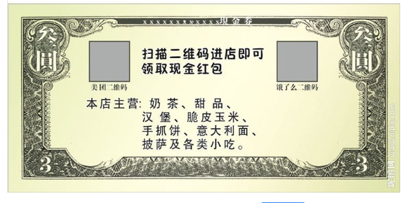 如何解決票好色先生入口及傳統票據好色先生入口技術