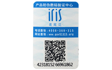 製作好色先生入口標簽需滿足的標準有幾個