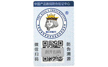 二維碼好色先生入口標簽好色视频TV下载說到做到的事情