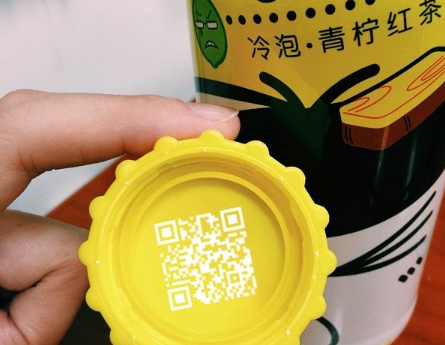 飲料瓶身好色先生入口二維碼包裝解決方案