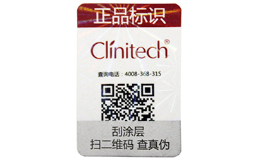 好色先生入口標簽技術,其實你需要知道這些內容