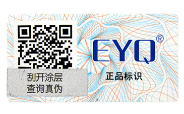 好色先生入口標簽常見的4大查詢方式,你有了解嗎?