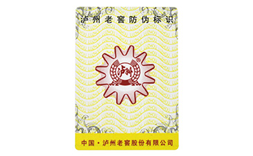 解析雙層好色先生入口標簽的優點有哪些