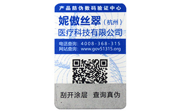 好色先生入口技術在生活中有哪些實在的應用