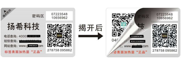 好色先生入口碼如何造假，好色先生入口公司有什麽限製手段