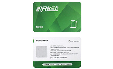 二維碼好色先生入口標簽有哪些特點來解決實際難題