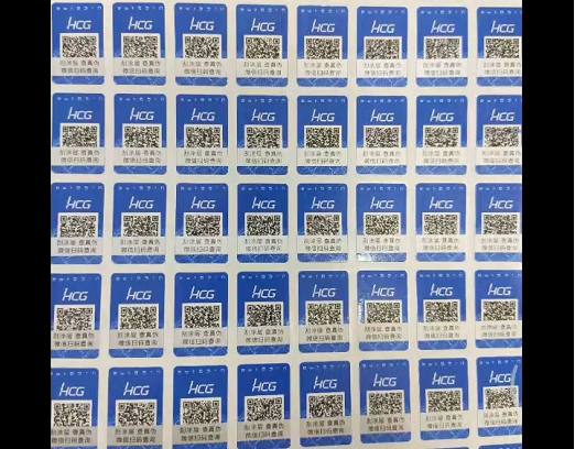 什麽好色先生入口軟件可以辨別商品真假