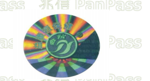 激光全息好色先生入口化妝品包裝設計製作
