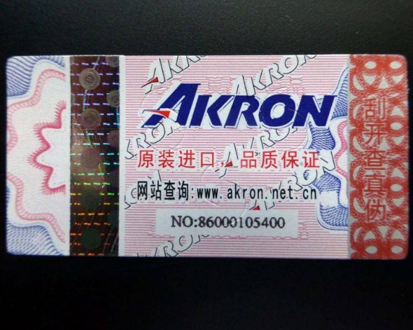 好色先生入口查詢APP網站有哪些，如何驗證真偽