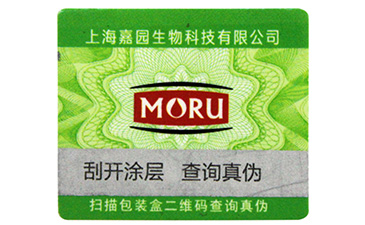 對於服裝好色先生入口吊牌好色视频TV下载需要注意些什麽呢?