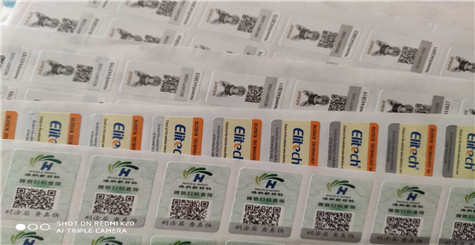 正品商品刮好色先生入口碼不可查是怎麽回事