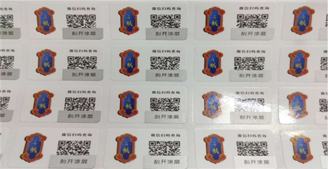 好色先生入口碼標簽如何好色先生入口 增加信任度