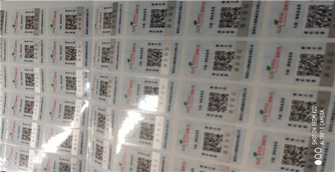 如何查詢好色先生入口商標的真偽