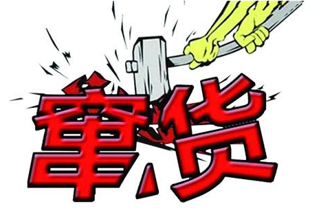 如何防止經銷商串貨，大數據防竄貨？